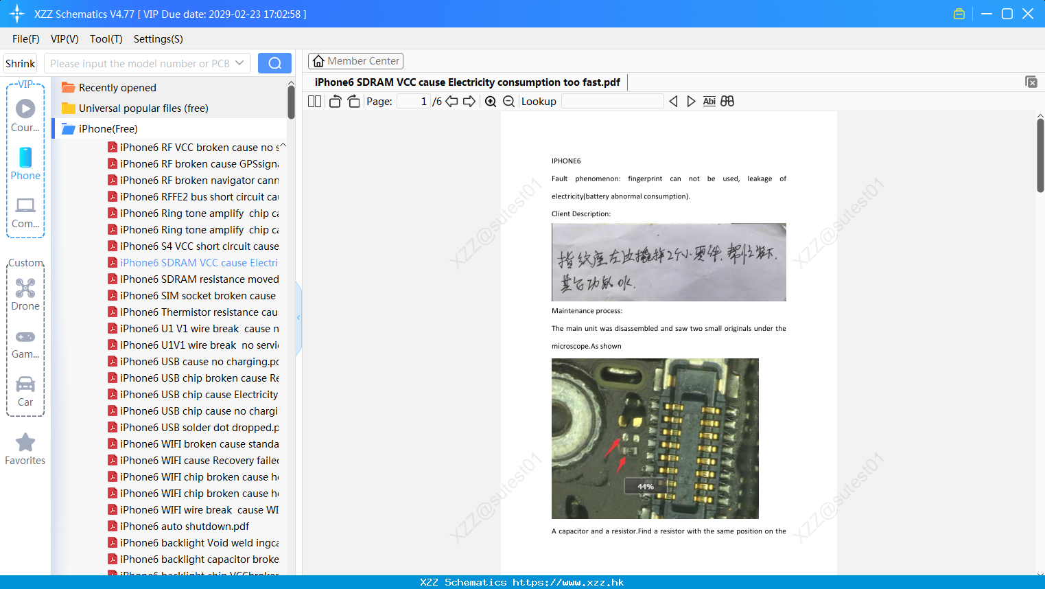 IPhone6 SDRAM VCC Cause Electricity Consumption Too Fast